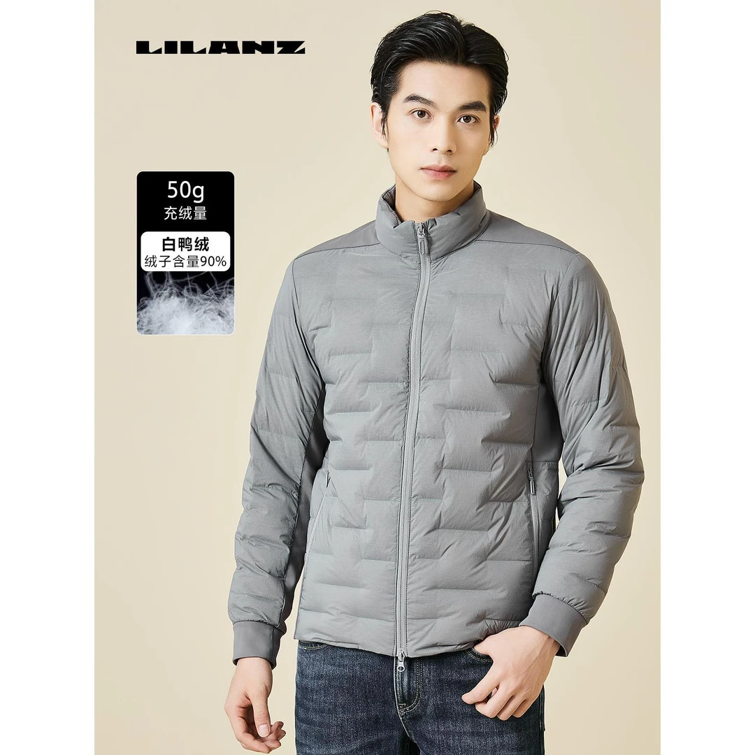 【拒水羽绒】利郎男士加厚保暖白鸭绒时尚轻薄羽绒服短款 23DBR010