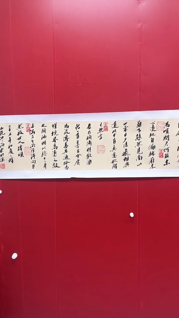 【闪购商品】书法精品老师书法