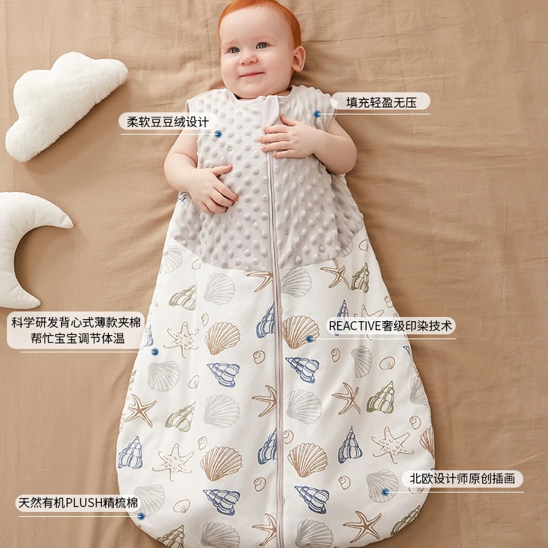春秋季宝宝防踢被纯棉新生儿用品背心式一体婴儿睡袋