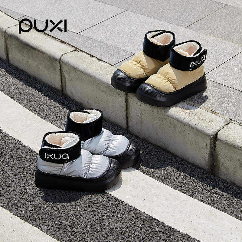 朴西躺平新款加绒防滑软保暖男女情侣加厚底棉鞋百搭防水时尚秋冬