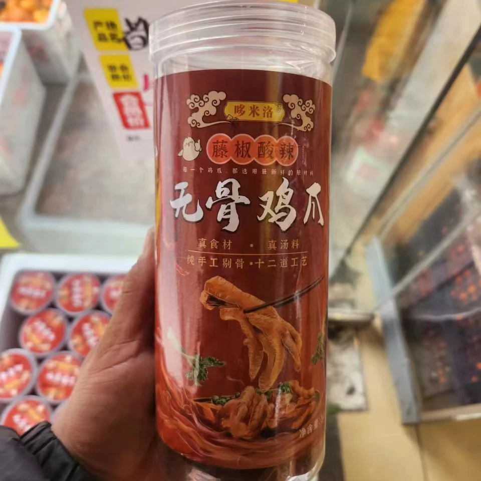无骨鸡爪1桶