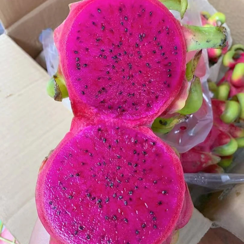 红心火龙果1个一斤半左右