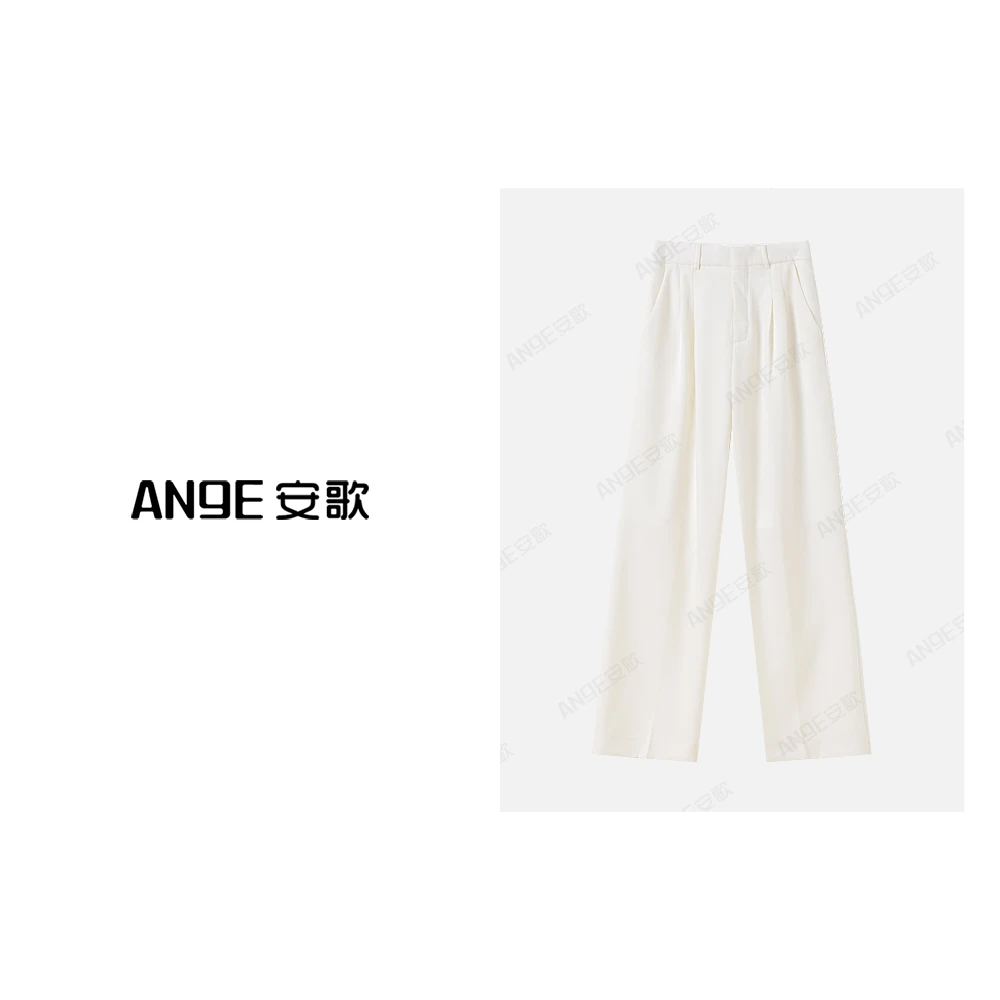 ANGE SUNNY【白色吸烟装西裤】时尚百搭气质经典纯色高腰吸烟装西裤