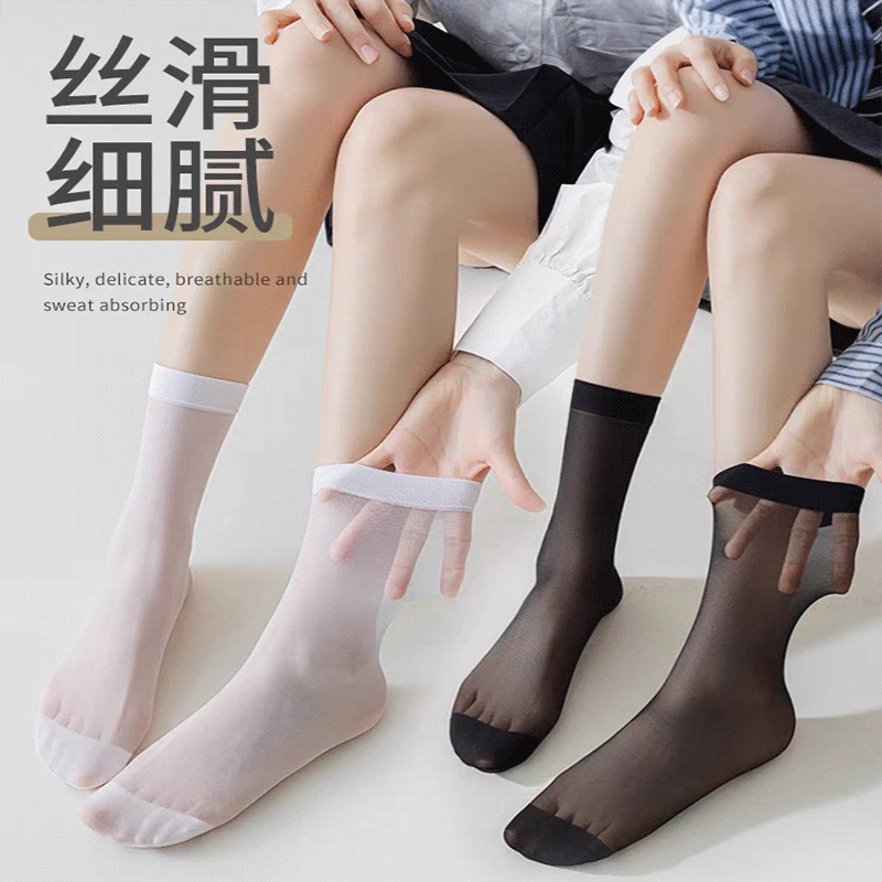 丝袜女士短筒夏季薄款透气jk白色中筒袜春秋冰冰袜防勾丝短袜夏天
