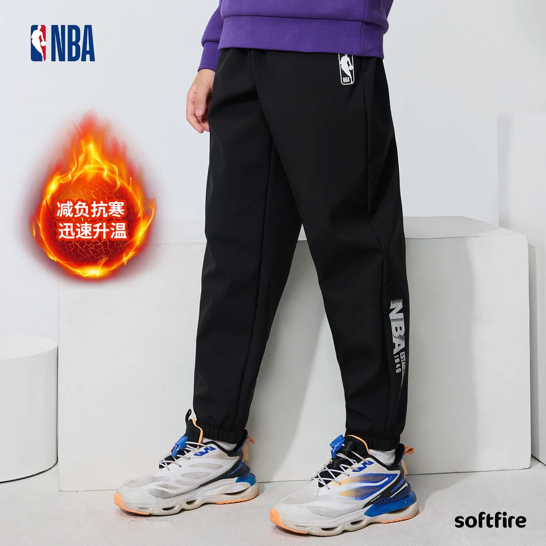 NBA联名款SOFTFIRE软壳防风防水户外儿童冲锋裤保暖加绒男女同款