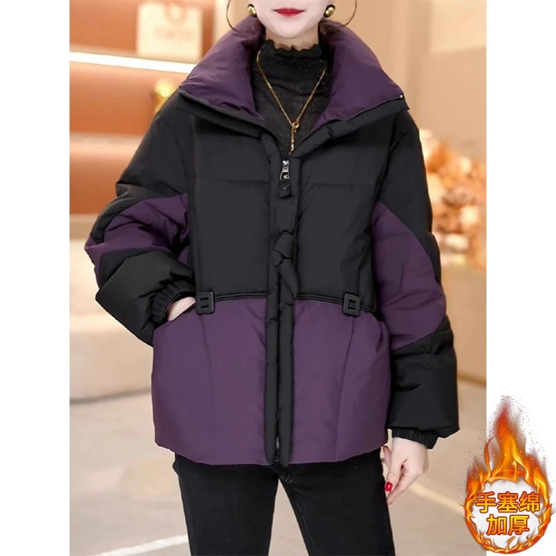 撞色拼接设计感棉服女2025年冬季新款洋气保暖时髦短款立领外套潮