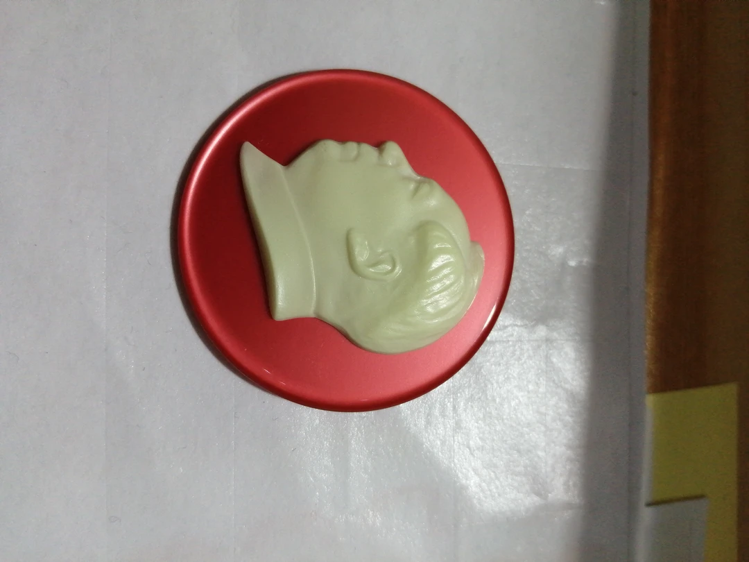 好品六十年代夜光珠光章，包老包真包到代。