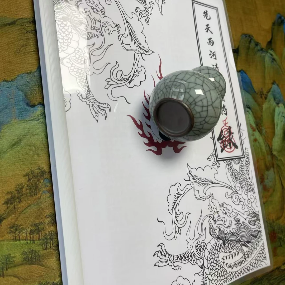 新品先天笔记资料