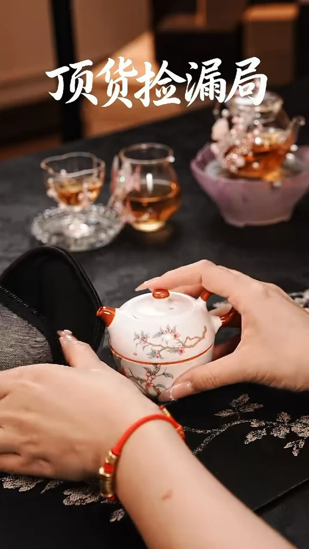 浣泥精选好物@@@@@@