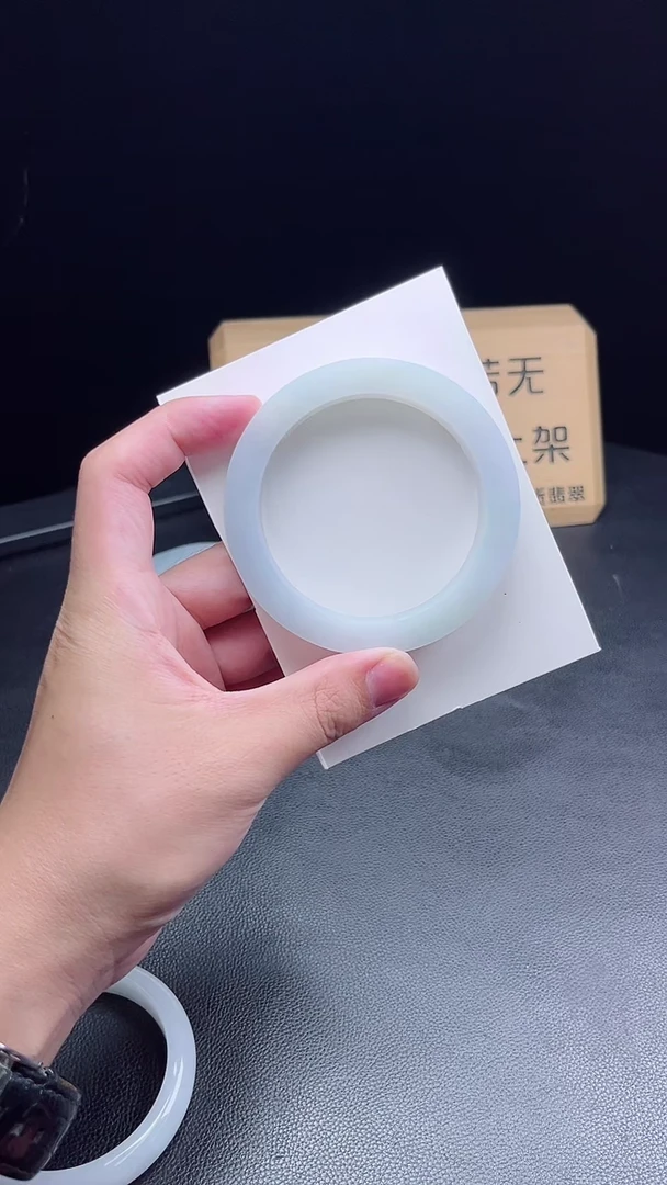 未镶嵌手镯定制翡翠星***h定制