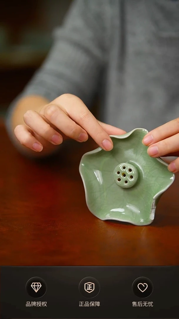 一级豆绿莲花香插