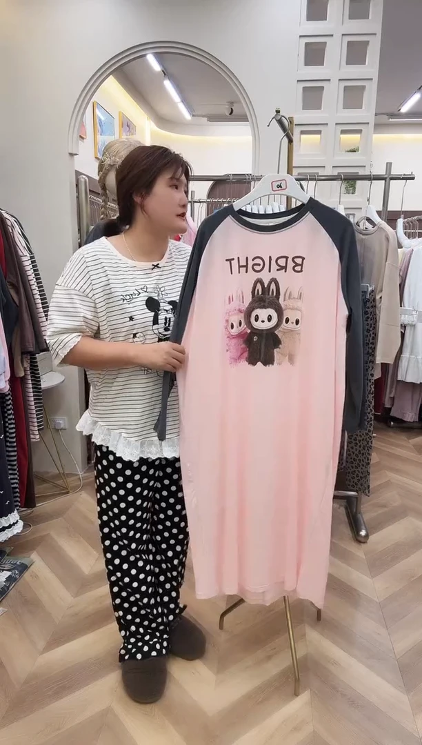 棉长袖睡裙150斤以下