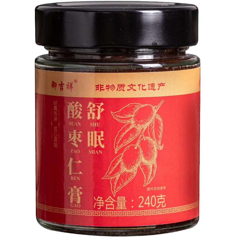 【工厂自播】酸枣仁膏古法工艺甄选酸枣仁桑葚茯苓苓甘草正品240g