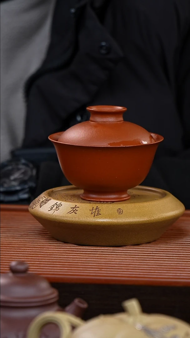 茶壶紫砂老朱泥 手工盖碗 薄胎 100cc 配礼盒