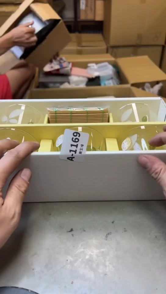 瓷片1169聚宝缘海淘精选