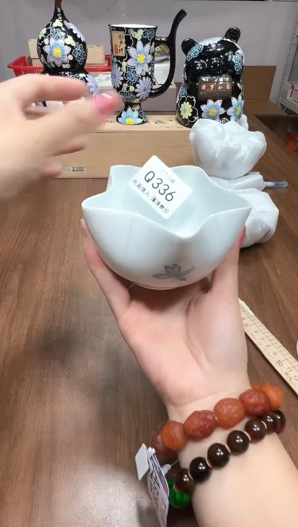 瓷片Q336