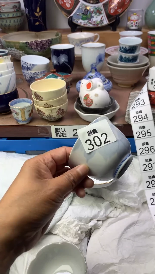 志**缘顺鑫工艺品店闪购