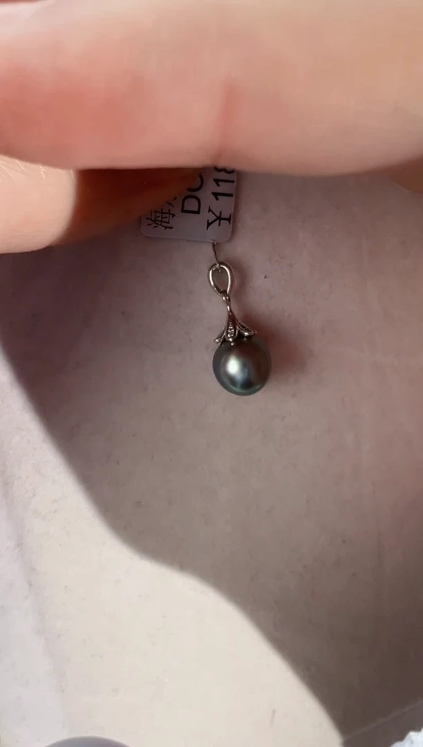 银S925镶嵌吊坠海水珍珠DC017