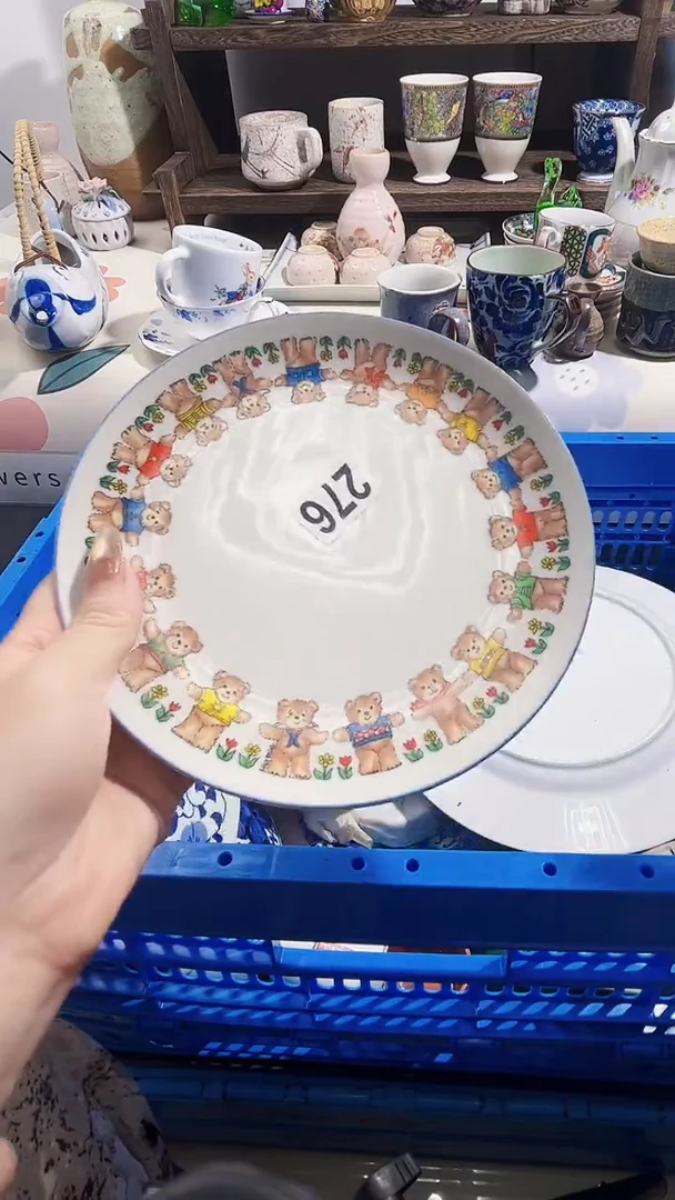 瓷片?***?爱淘66668888