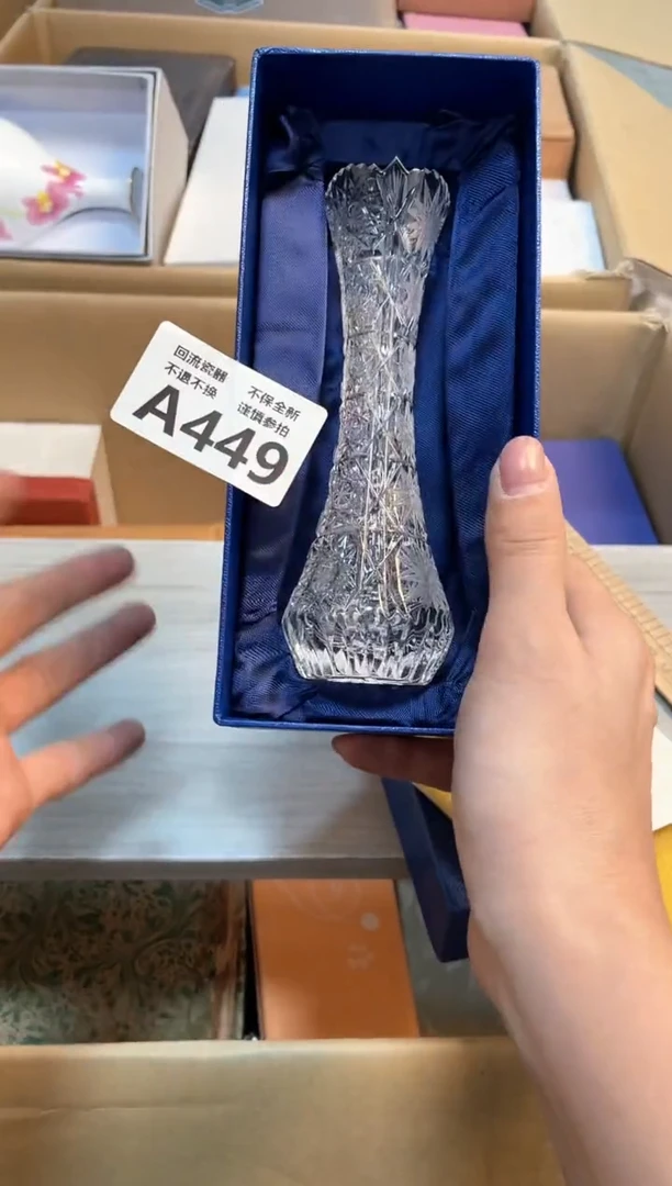 【闪购商品】闪购闪购闪购闪购闪购