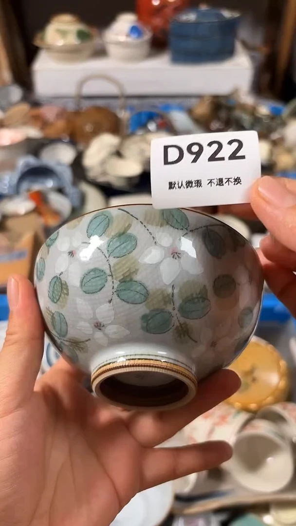 瓷片d****i喵喵家都是大漂亮