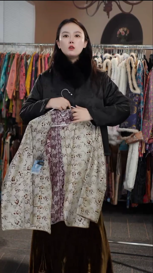 东汉熊猫双面穿开衫