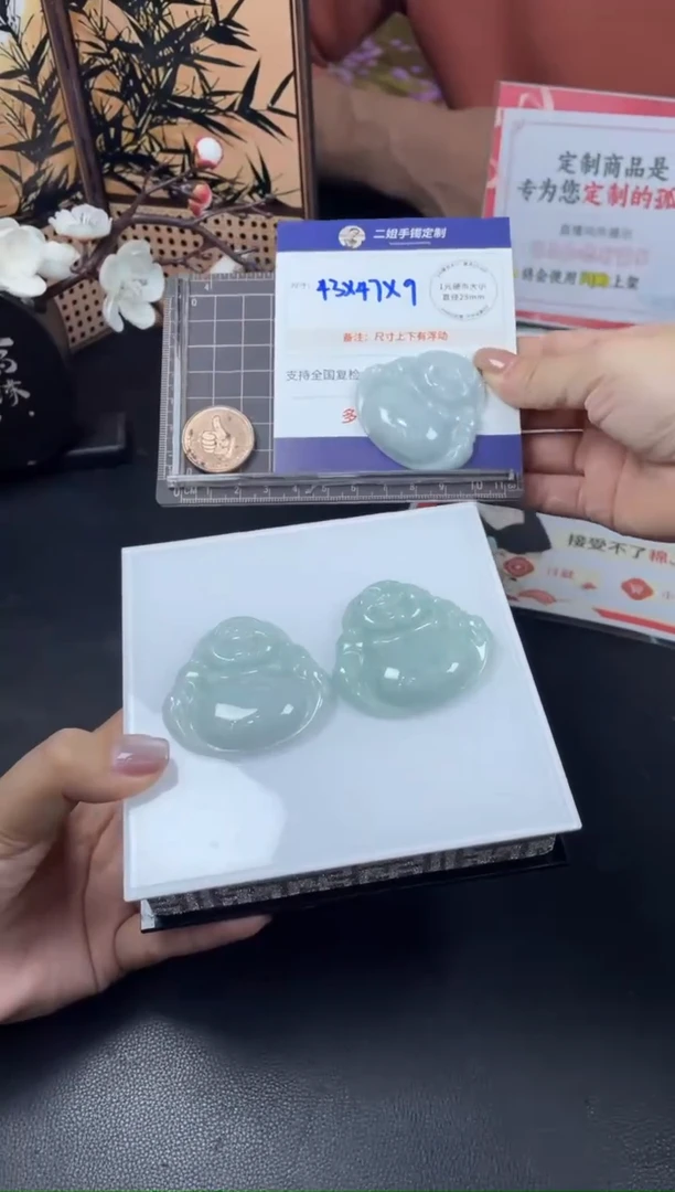 【闪购商品】翡翠挂件未镶嵌大佛公FL10CP多样性发其一配绳