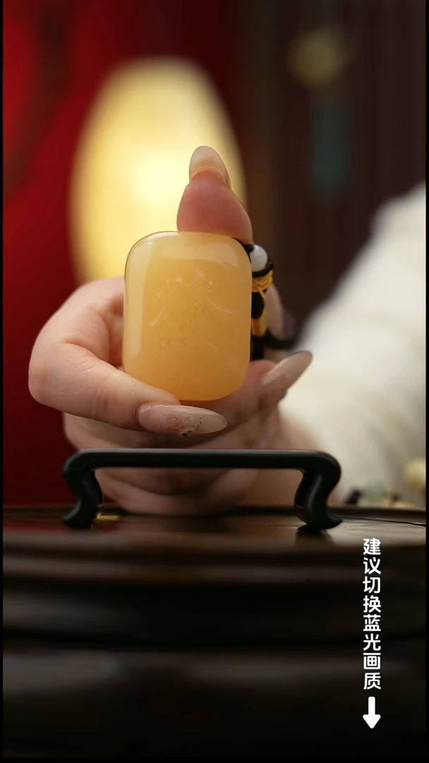 玉【發大财】天然玉石手把件