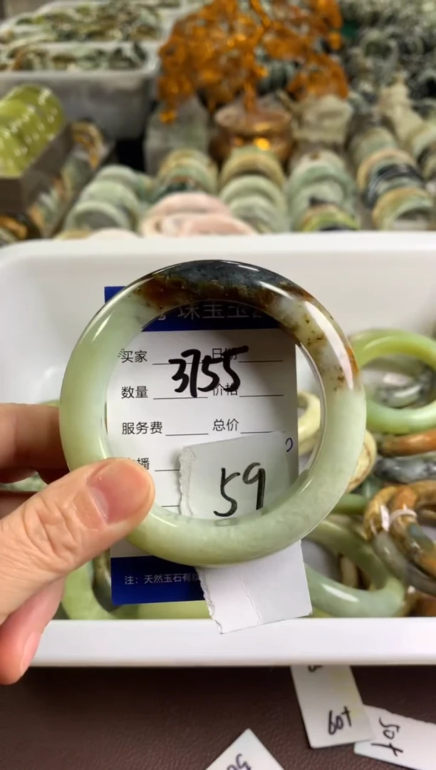 【闪购商品】蛇纹石玉手镯未镶嵌3755