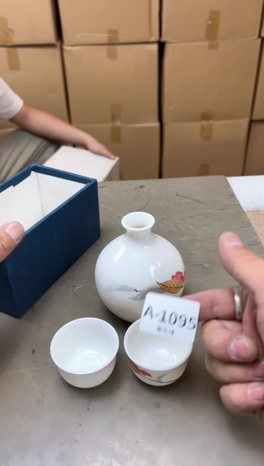 瓷片1095聚宝缘精品优选