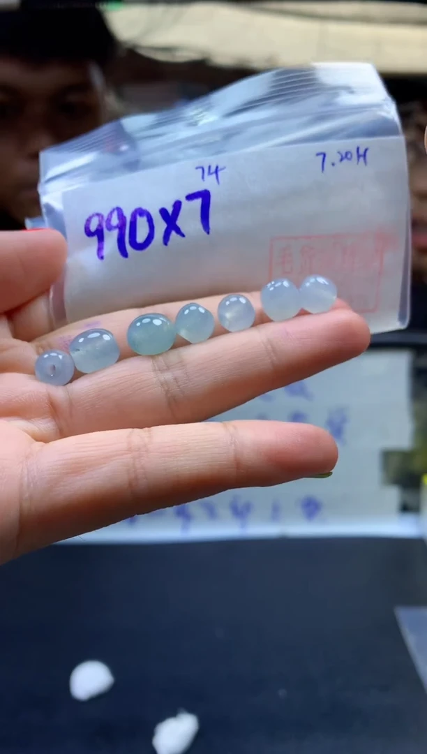 定制翡翠未镶嵌冰**敌小扣子#990元*7颗-毛货需精细抛光