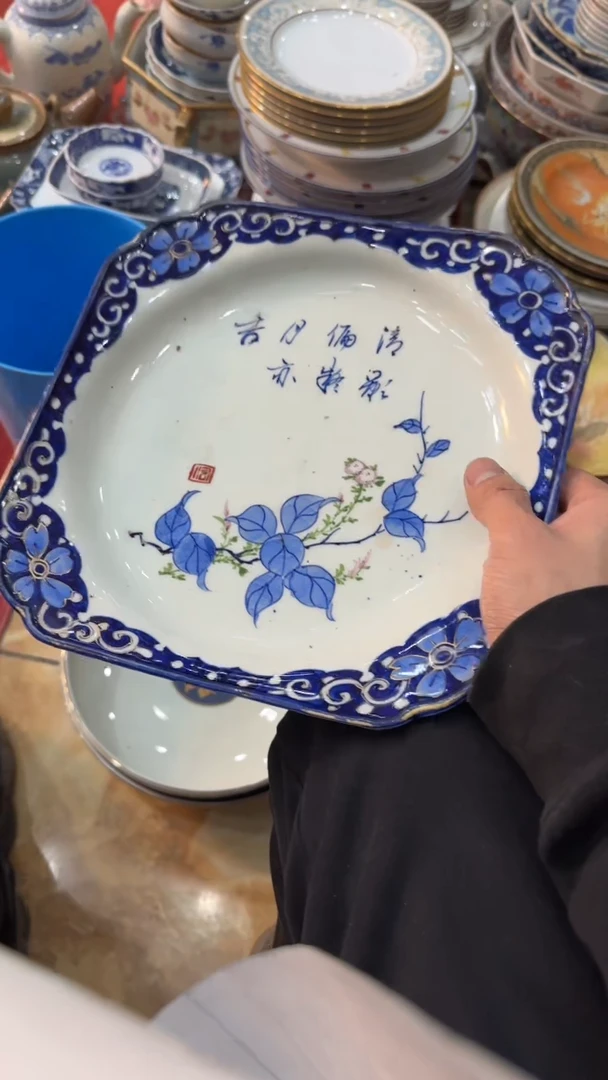 【闪购商品】茶盏8888888888     129