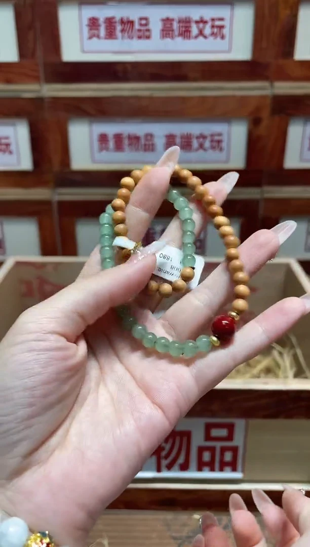 手串精品手串闪购链接（多样性发其一）￥