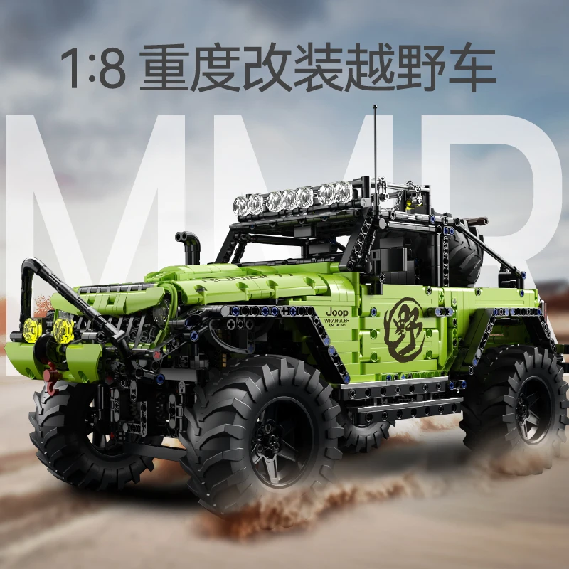 牧马人越野车儿童积木拼装玩具独立豪华跑车男成人款摆件礼物