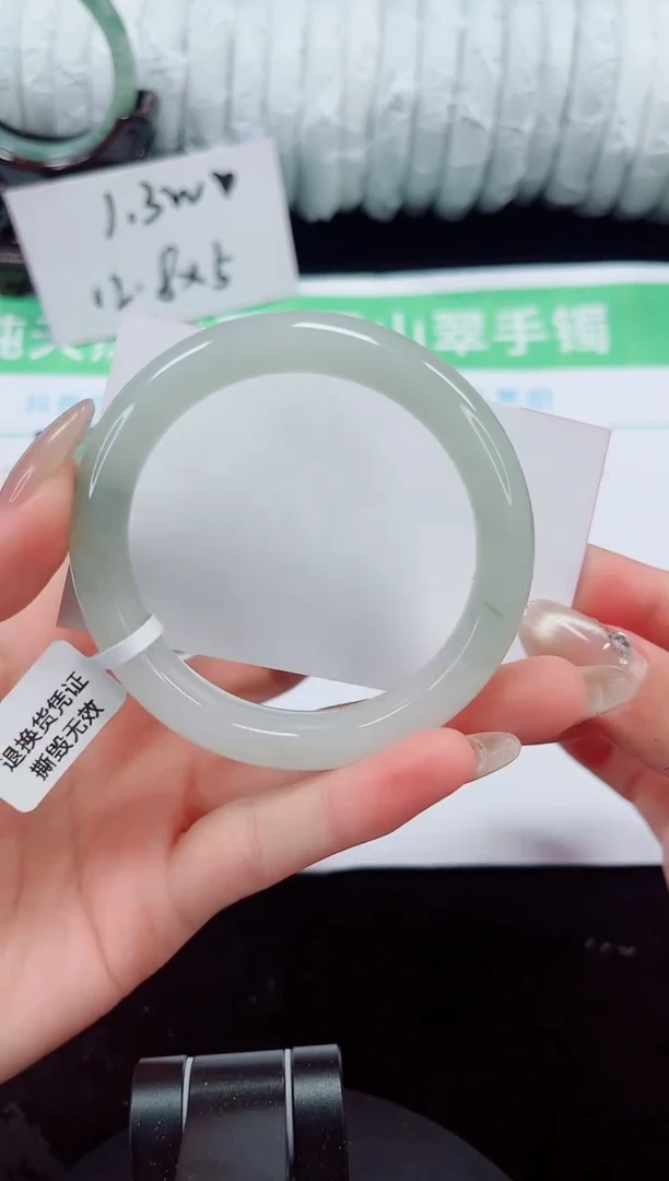 未镶嵌手镯石英质玉136-54/55