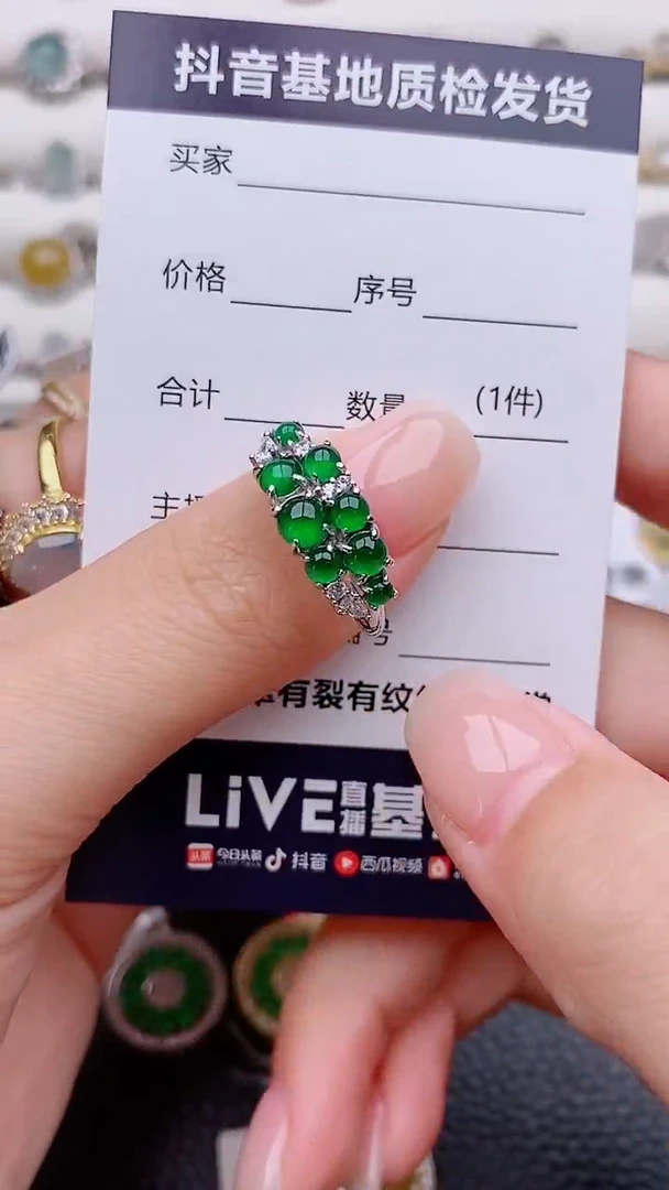 银S925镶嵌戒指翡翠媚**姐正品 纯天然翡翠