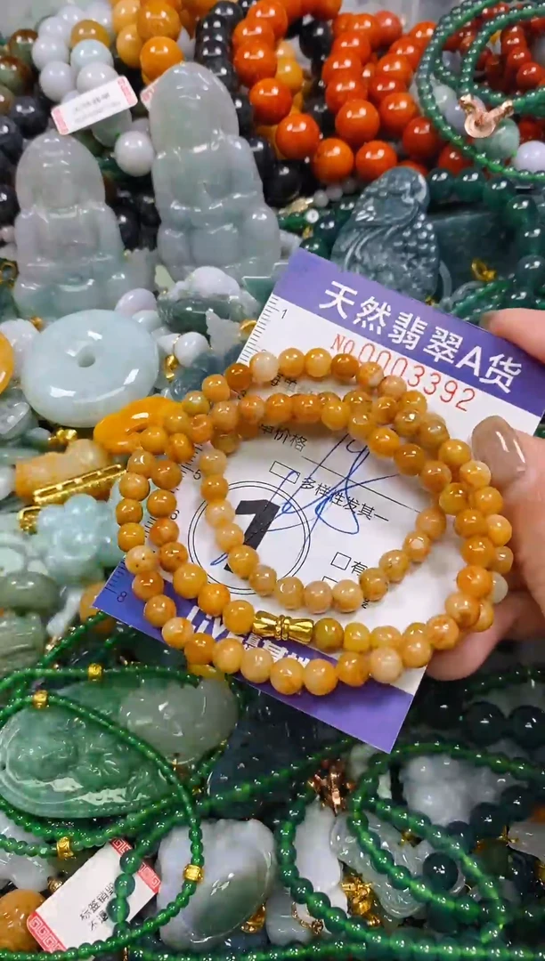 颈饰未镶嵌翡翠闪购0003392