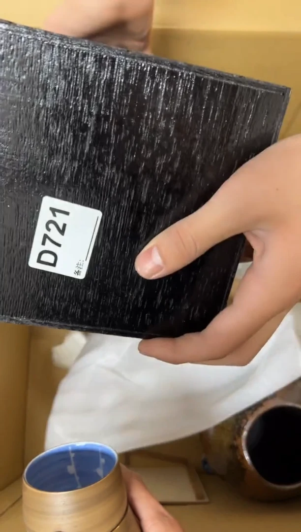 【闪购商品】茶盏721中古商品谨慎参拍