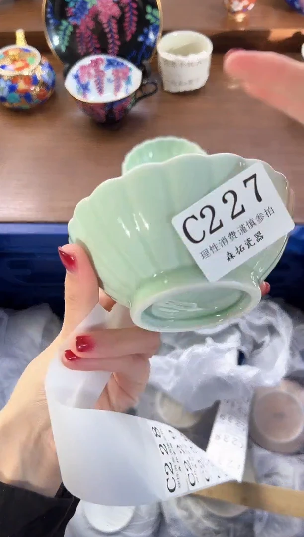 【闪购商品】瓷片----------C227