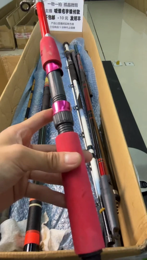 杨***馆孤品微瑕，以直播间为准，加10元发顺丰