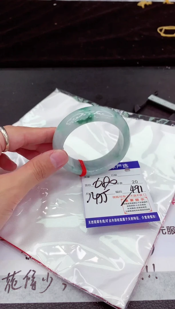 翡翠手镯未镶嵌11111111111111