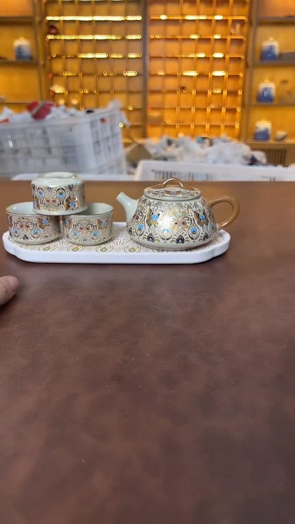 瓷片花溪陶瓷00000金银错石瓢壶+3包+茶盘