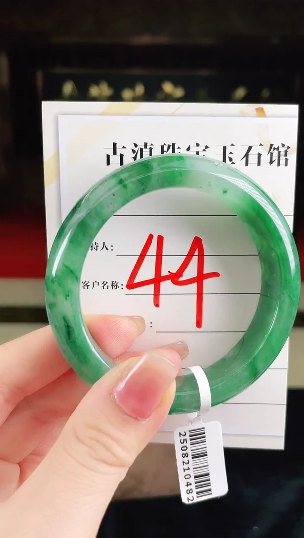 未镶嵌手镯石英质玉（非洲翠）微瑕介意勿拍