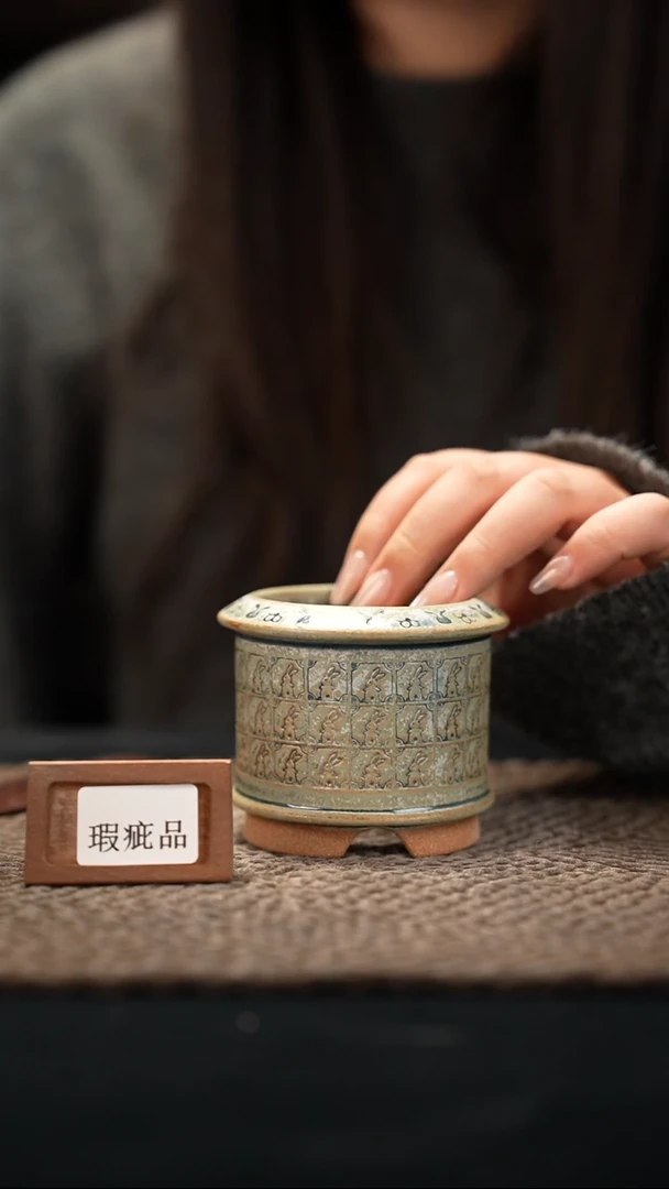 口径5.5花盆-12-6-612特默认有瑕