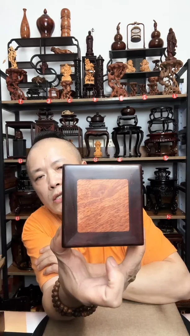 底座底座底座底座