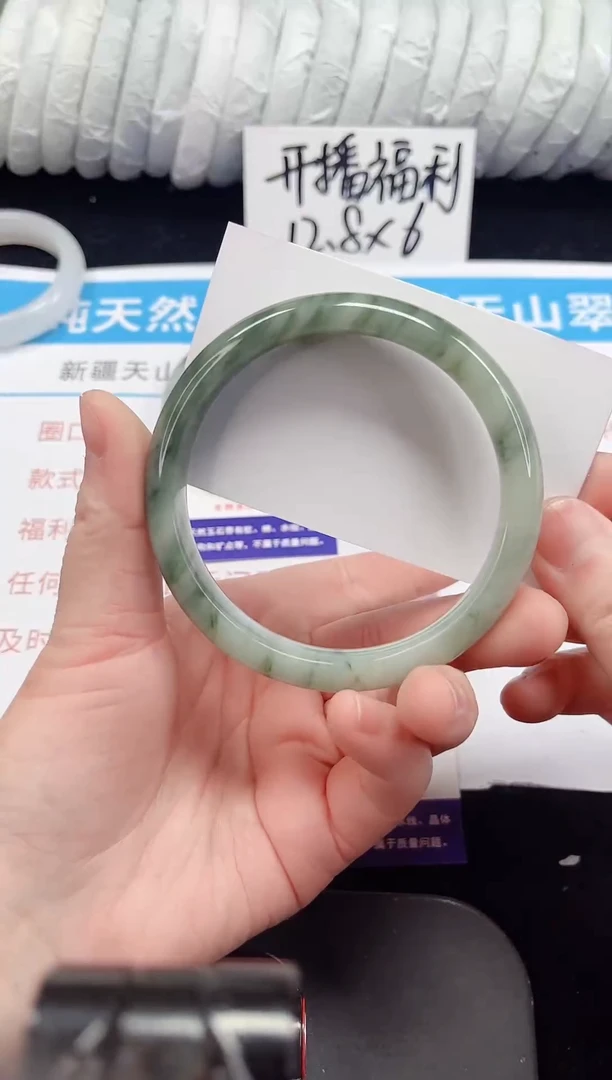 未镶嵌手镯石英质玉158-64/65