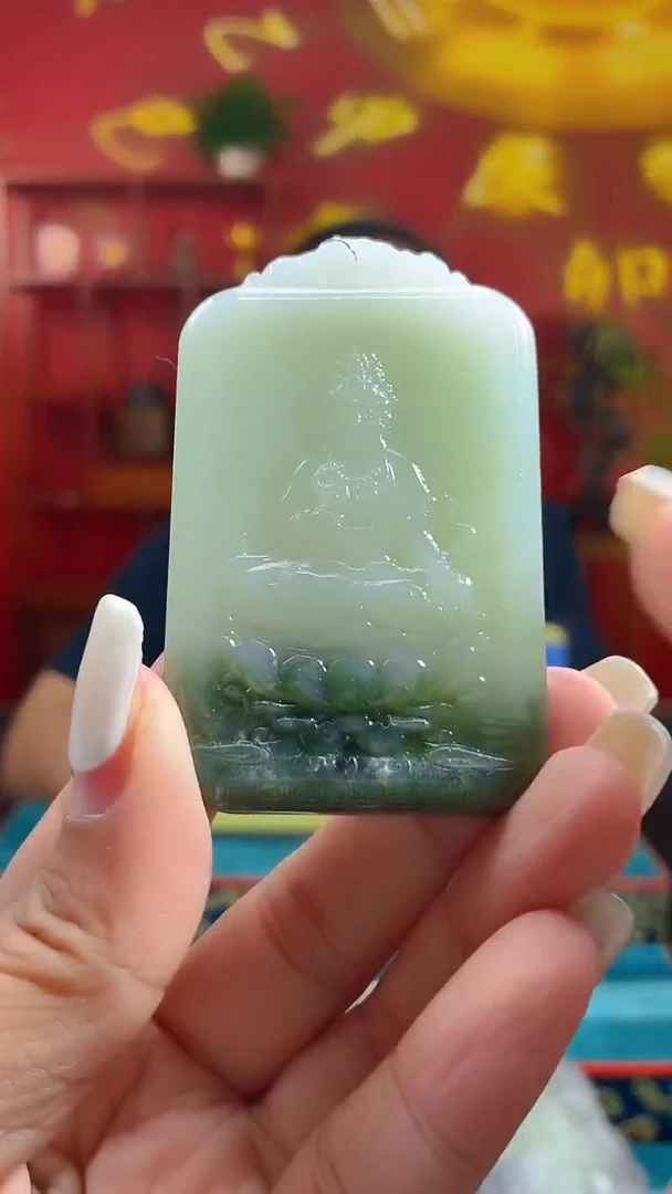 吊坠(不含链)未镶嵌和田玉DC00187和田玉（多样性发其一）