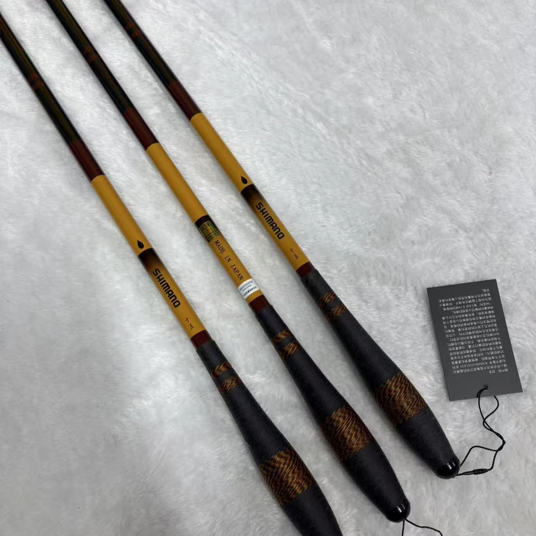 新品 香烟粗细 高碳台钓竿