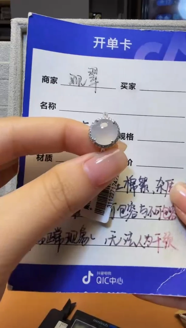 银S925镶嵌戒指翡翠银镶缅翡A货翡翠戒指