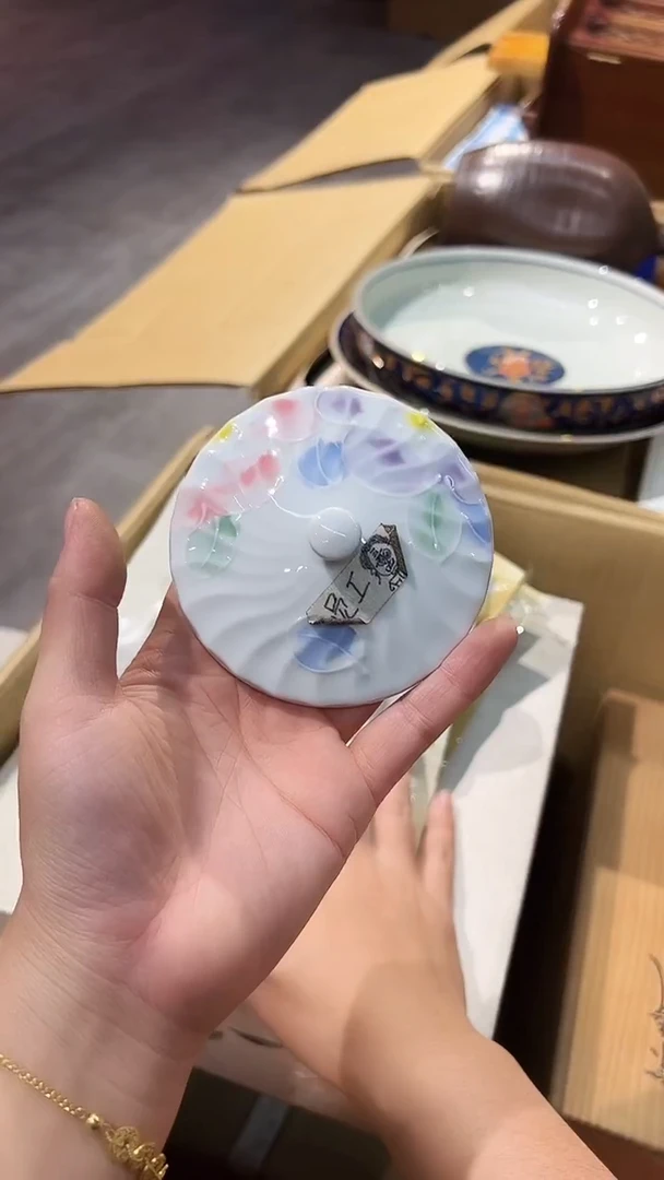 1101棒棒棒棒棒棒棒